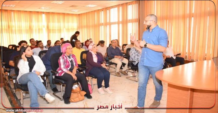 أخبار مصر 2050