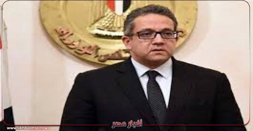 وزير السياحه