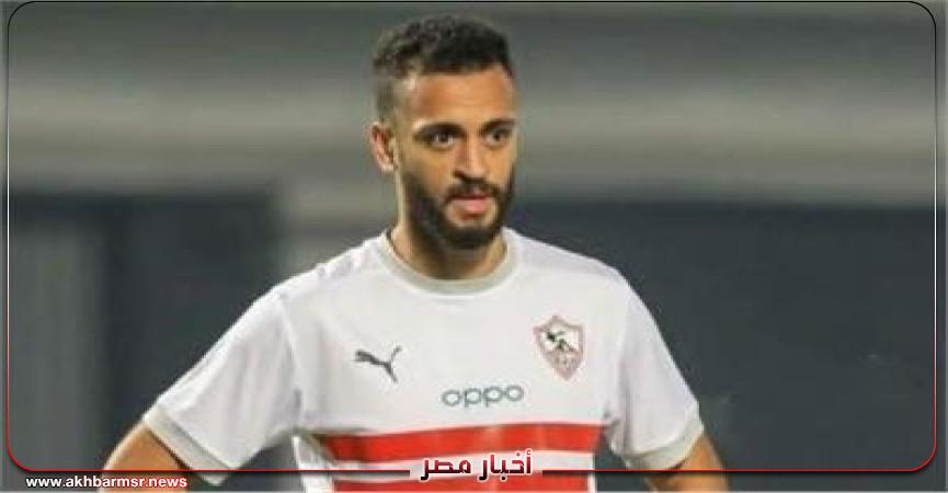 أخبار مصر 2050