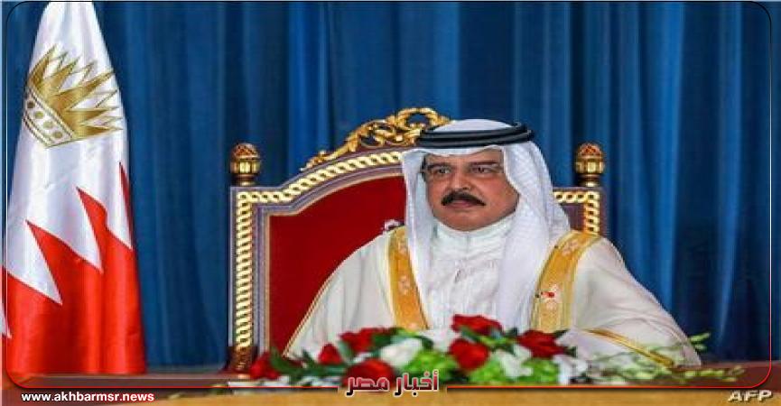 ملك البحرين