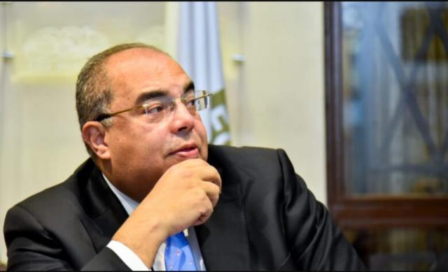 أخبار مصر 2050