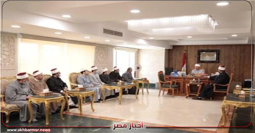 أخبار مصر 2050