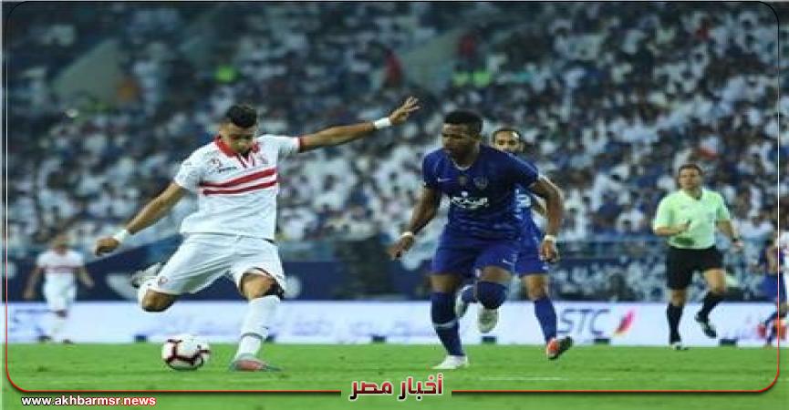 أخبار مصر 2050