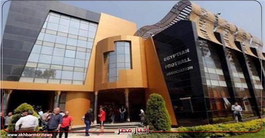 أخبار مصر 2050