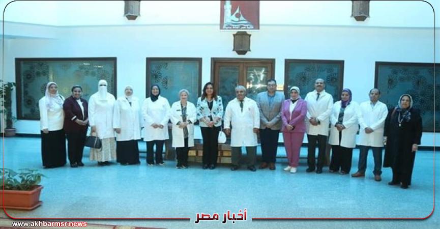 أخبار مصر 2050