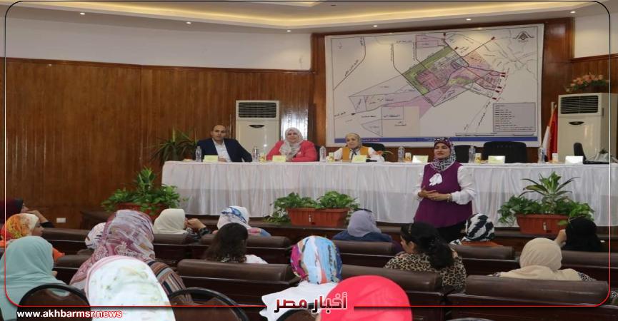 أخبار مصر 2050
