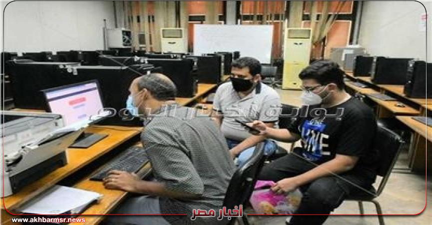 أخبار مصر 2050