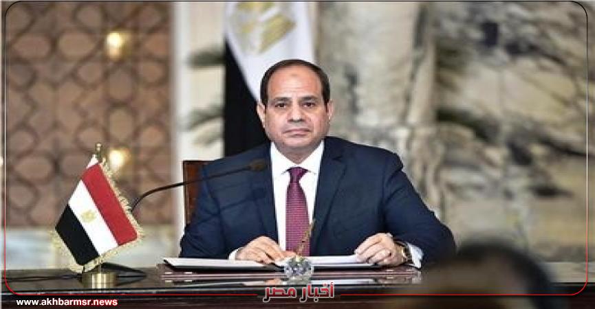 السيسي