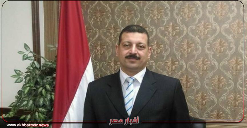 أخبار مصر 2050