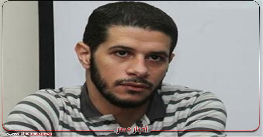 أخبار مصر 2050