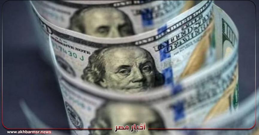 أخبار مصر 2050
