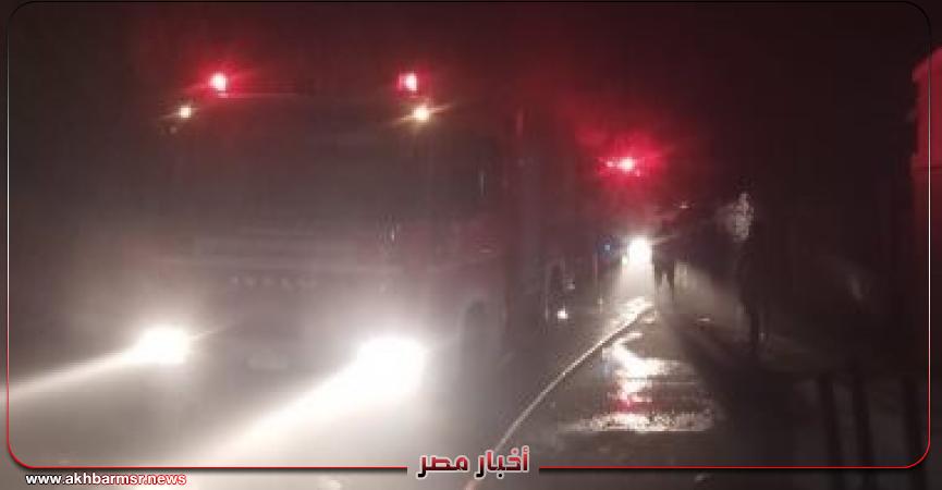 موضوعيه