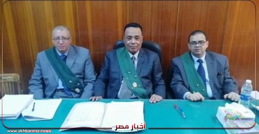 أخبار مصر 2050