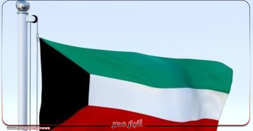 أخبار مصر 2050