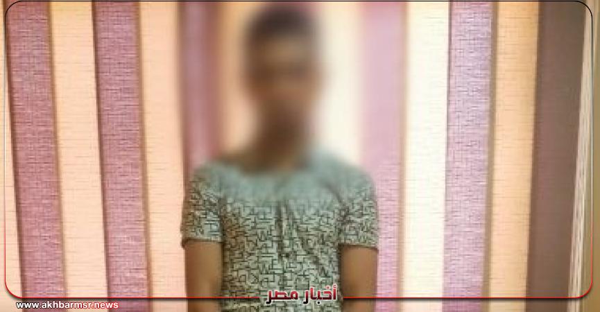 المتهم