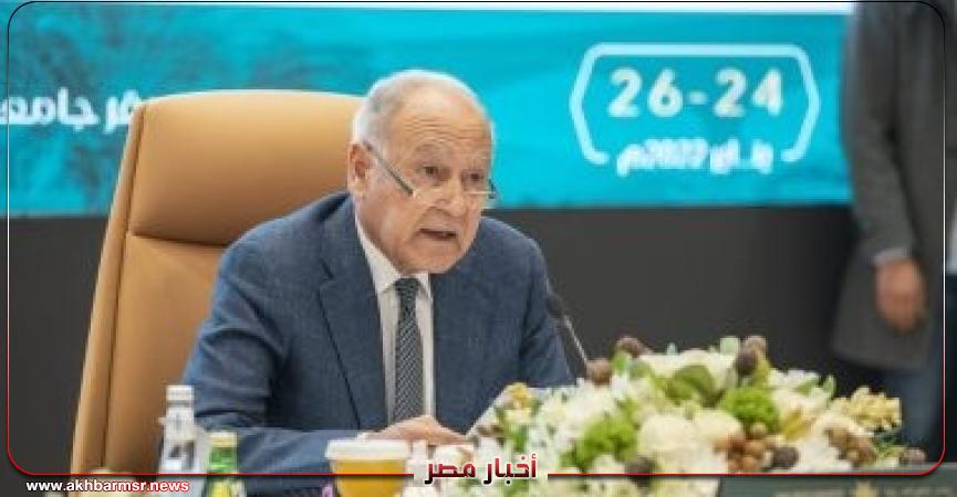 ابو الغيظ