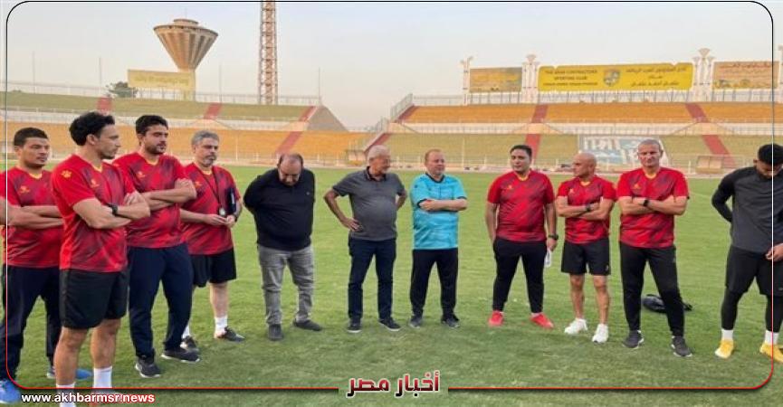 أخبار مصر 2050