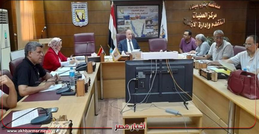 المقعد