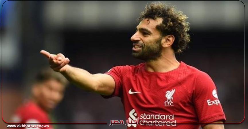 رياضة  محمد صلاح