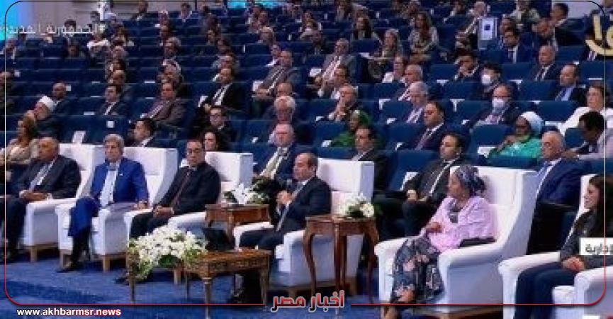 السيسي