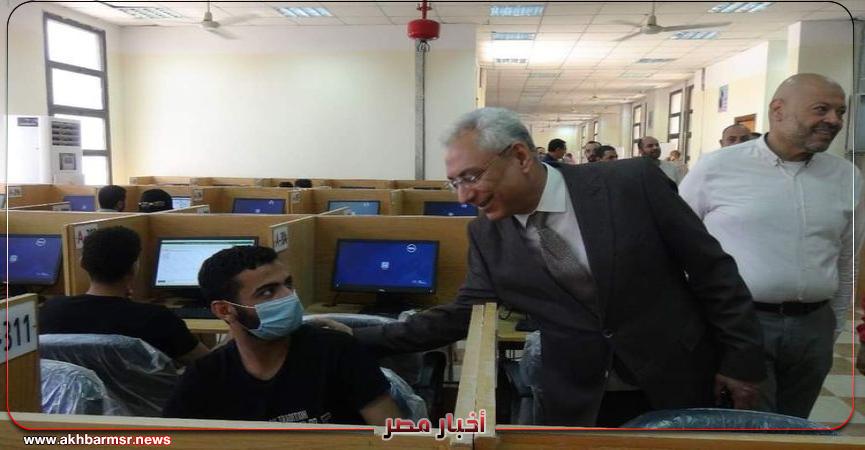 أخبار مصر 2050