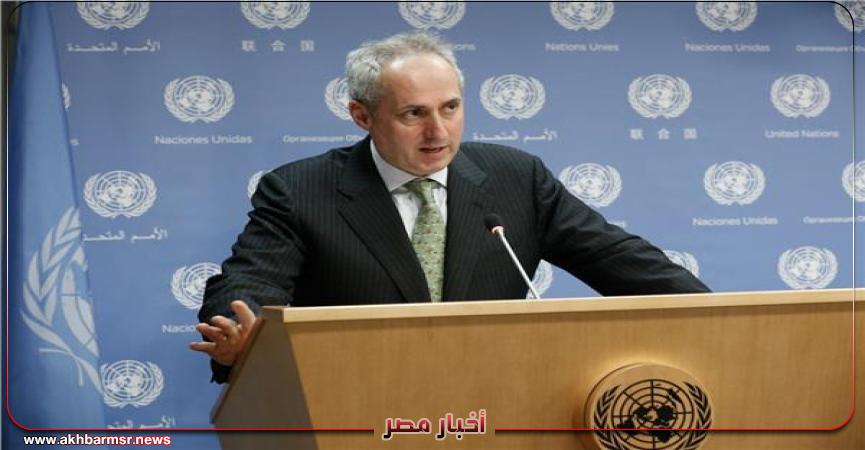 ستيفان دوجاريك المتحدث باسم الأمين العام للأمم المتحدة