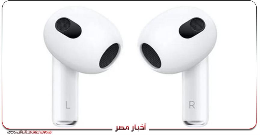 Apple AirPods Pro