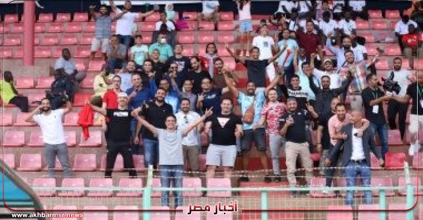 الجاليه المصريه