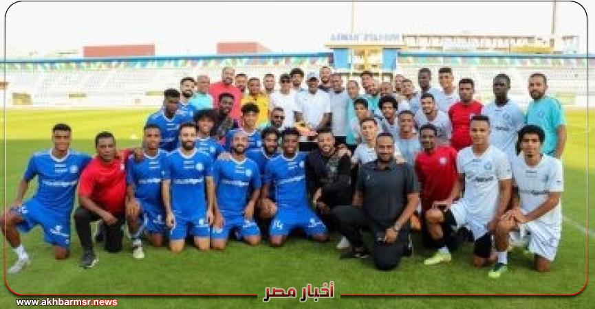 اسوان 