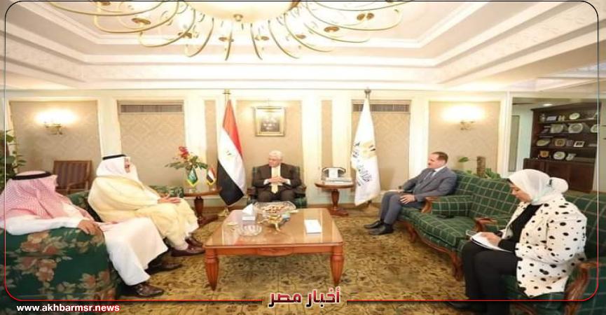 أخبار مصر 2050