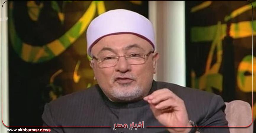 دين وفتوى الشيخ خالد الجندى