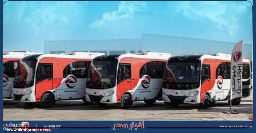 أخبار مصر 2050