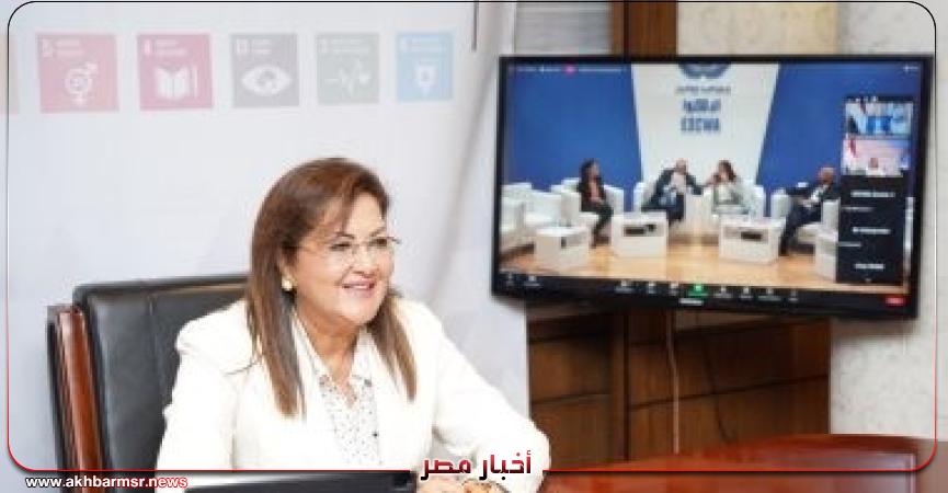 هاله سعيد