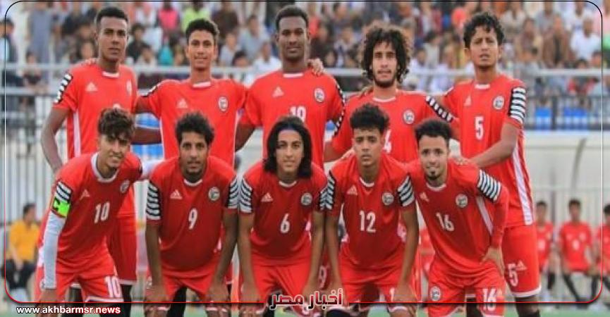 أخبار مصر 2050