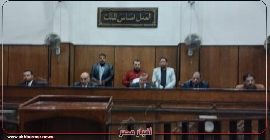 المحكمهً