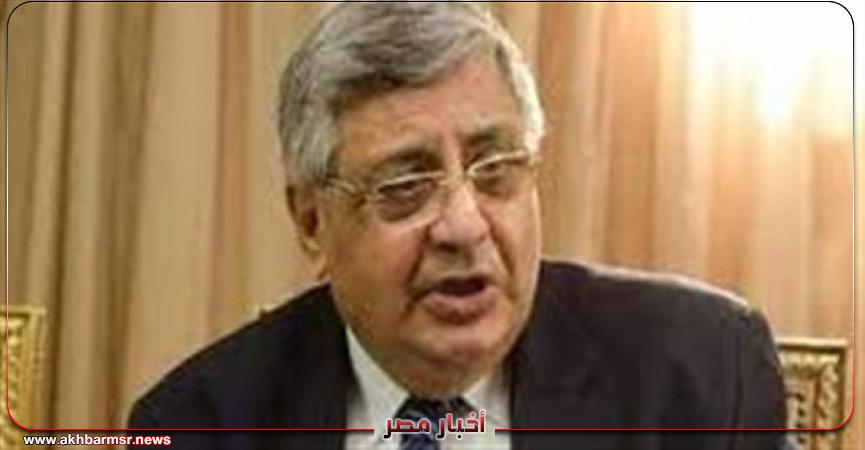 أخبار مصر 2050