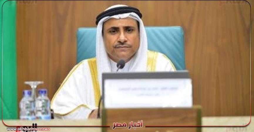رئيس البرلمان العربي