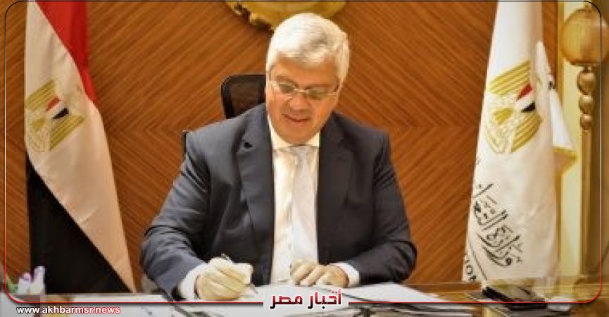 وزير التعليم العالي