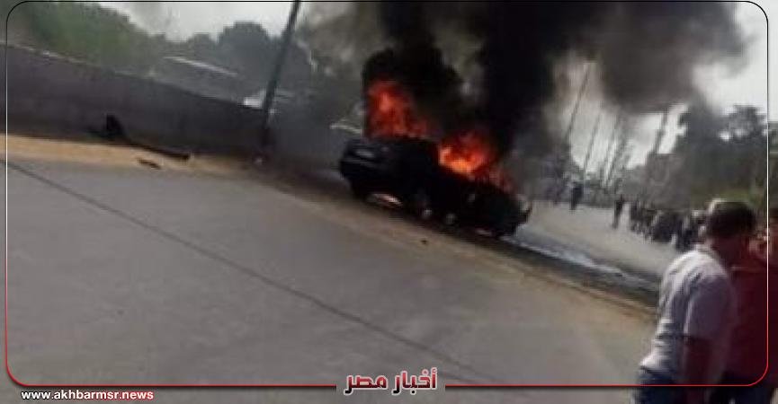 حادث