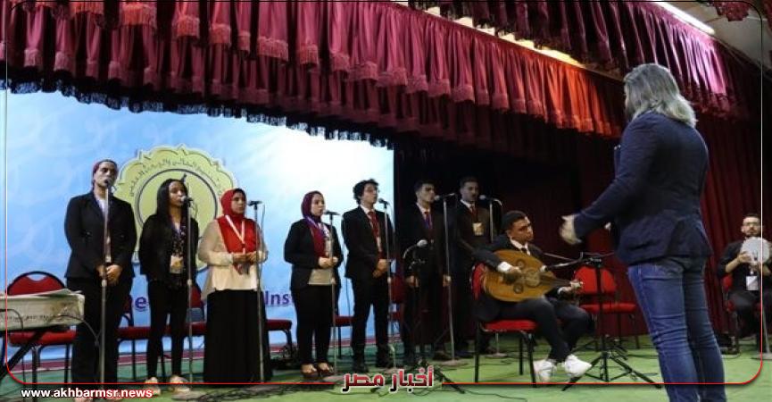 تعليم معهد إعداد القادة