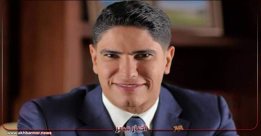 أخبار مصر 2050