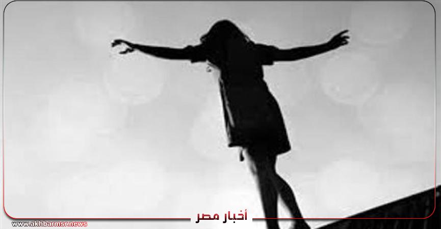 أخبار مصر 2050
