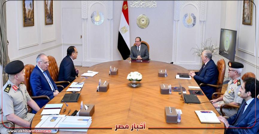السيسي