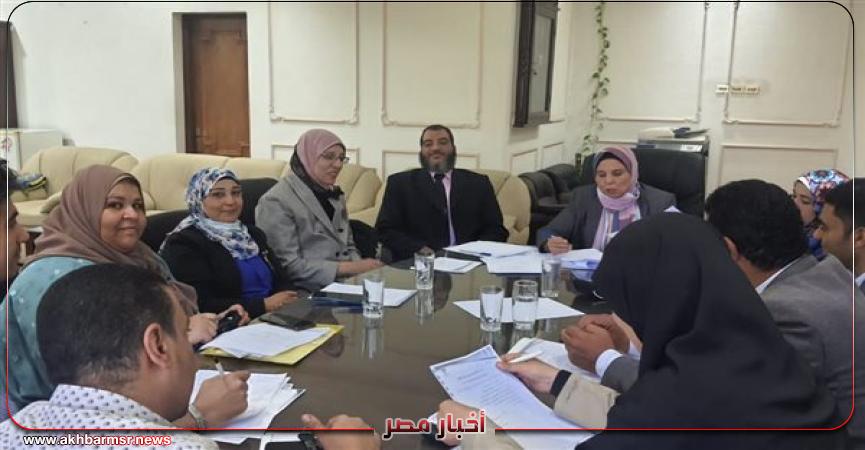 أخبار مصر 2050