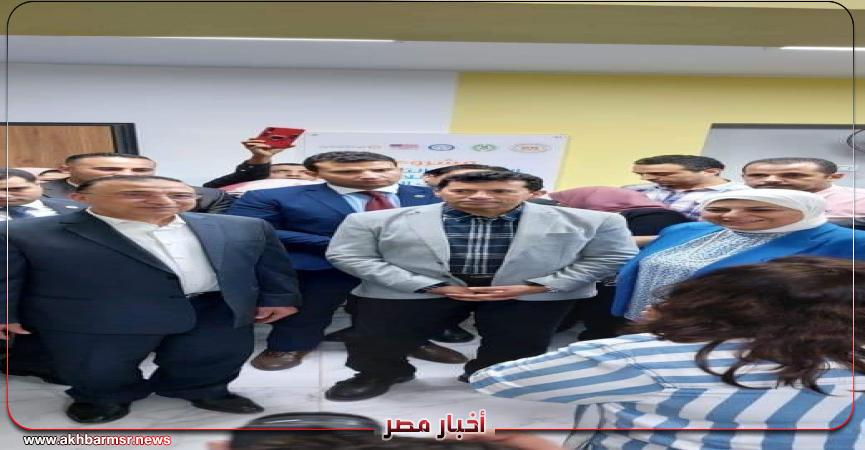 أخبار مصر 2050