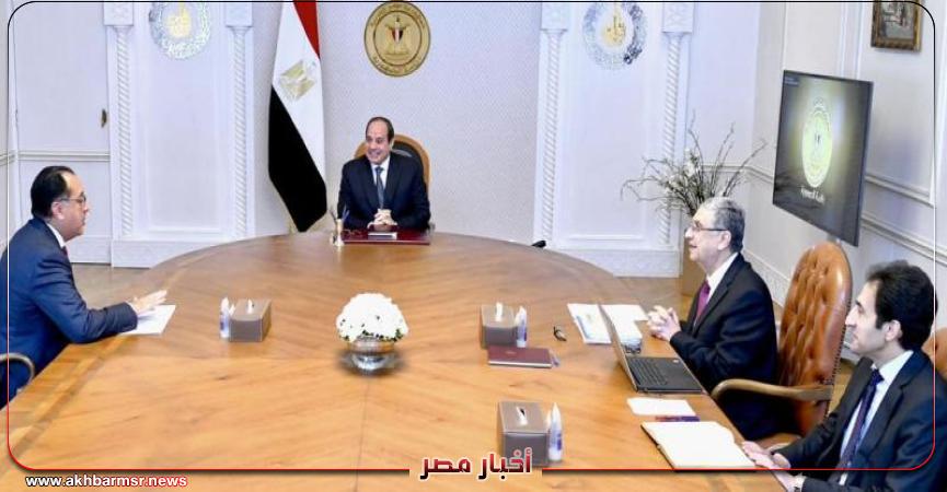 جانب من اجتماع الرئيس السيسي اليوم