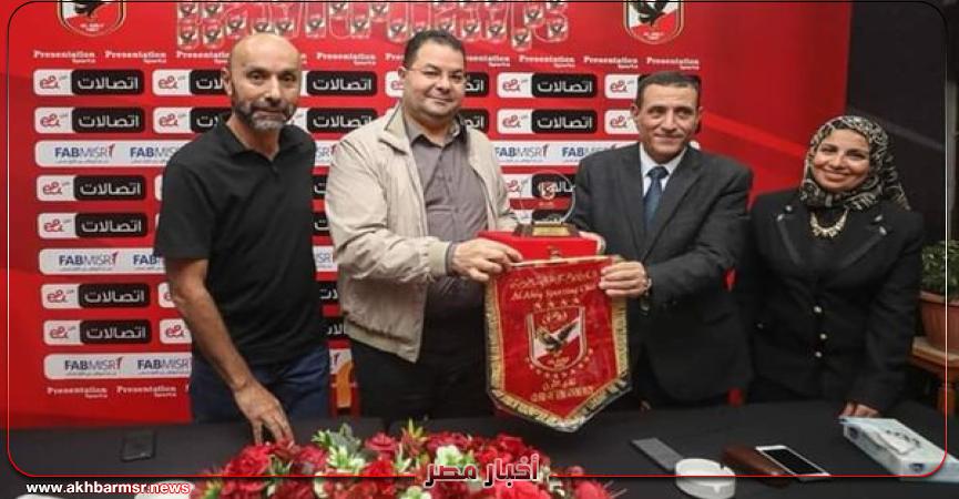 فعاليات الدورة الثانية لتنمية مهارات ‏المشاركين لمحو بالأهلى