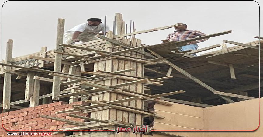 أخبار مصر 2050