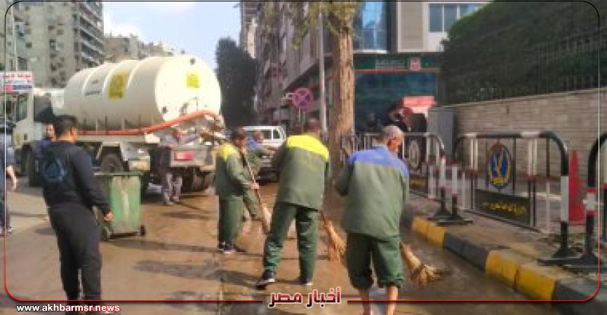 أخبار مصر 2050