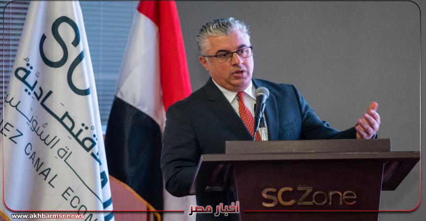 أخبار مصر 2050